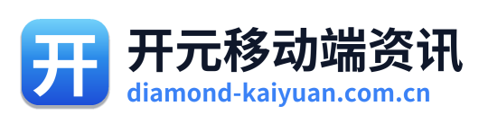 开元移动端资讯 Logo